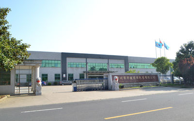 الصين Changzhou Huajian Pharm Pack Material Stock Co.,Ltd ملف الشركة