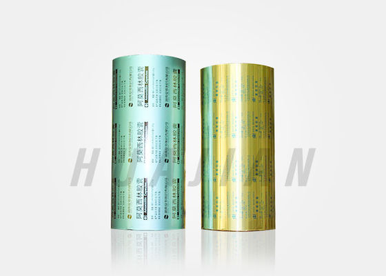 رقائق تغليف الأدوية Alu Thickness 20 Micron PTP Blister Foils Alu Foil