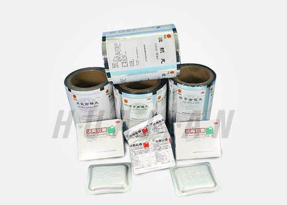 PET AL PE 750mm 150um رقائق الألومنيوم البلاستيكية