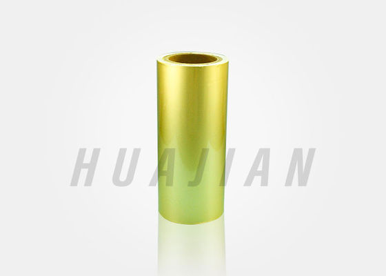 عرض 100 ~ 800mm رقائق الألومنيوم نفطة للحبوب / كبسولات / أقراص التعبئة والتغليف