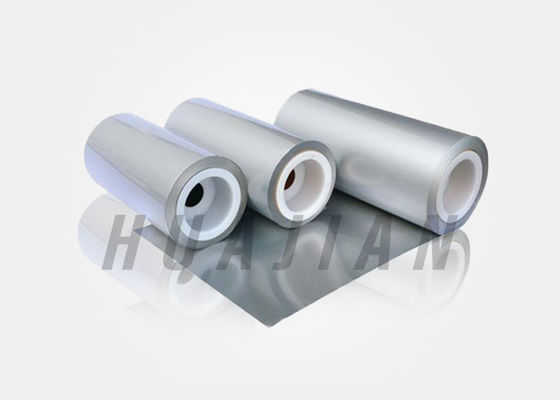 Alu-Alu Foil Cold Forming Foil لأقراص تغليف الكبسولات والكبسولات في المجال الصيدلاني