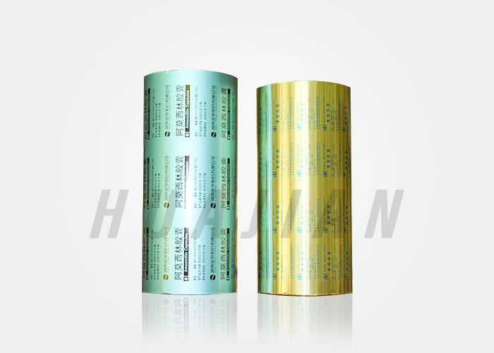 رقائق تغليف الأدوية Alu Thickness 20 Micron PTP Blister Foils Alu Foil