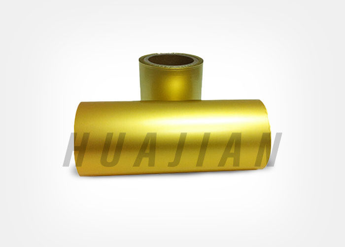 عرض 100 ~ 800mm رقائق الألومنيوم نفطة للحبوب / كبسولات / أقراص التعبئة والتغليف
