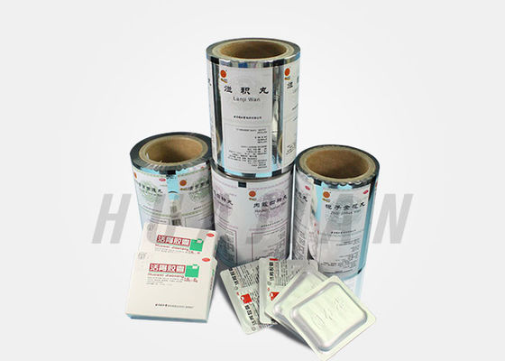 PET AL PE 750mm 150um رقائق الألومنيوم البلاستيكية